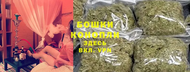 Бошки Шишки OG Kush  Анадырь 